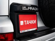Toyota Land Cruiser Prado 120 Series Рестайлинг Иркутск  - изображение 39