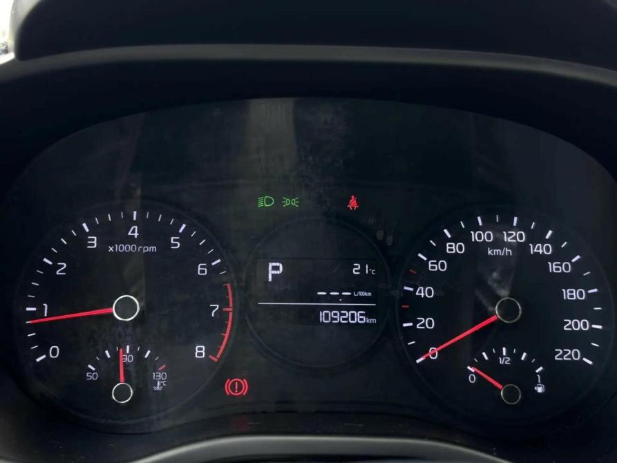 Kia Picanto III Крым  - изображение 12