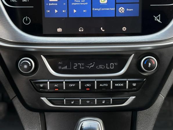 Geely Emgrand 7 I Рестайлинг с пробегом 2019 года, цена 800 000 рублей, 114833 км, седан, Автокод Объявления