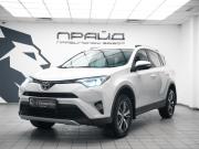 Toyota RAV4 IV (XA40) Рестайлинг Ростов-на-Дону  - изображение 25