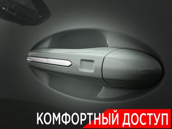 Omoda C5 I с пробегом 2023 года, цена 1 596 100 рублей, 60459 км, внедорожник, Автокод Объявления