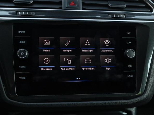 Volkswagen Tiguan II Рестайлинг с пробегом 2021 года, цена 3 250 000 рублей, 98570 км, внедорожник, Автокод Объявления