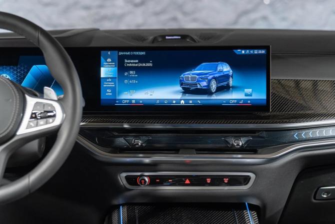 Новый BMW X7 I (G07) Рестайлинг 2025 года, цена 17 990 000 рублей, внедорожник, Автокод Объявления