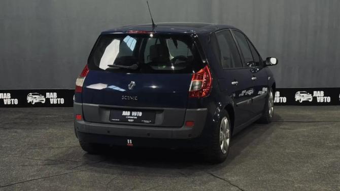 Renault Scenic II Рестайлинг с пробегом 2008 года, цена 520 000 рублей, 234000 км, минивэн, Автокод Объявления