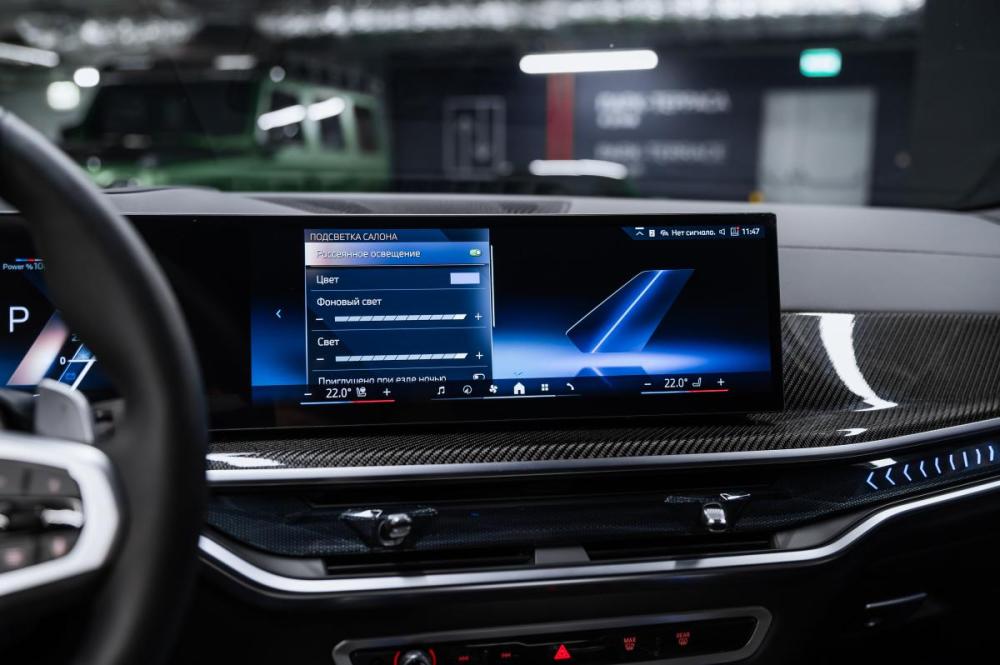 BMW X6 III (G06) Рестайлинг Москва  - изображение 34