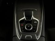 Chery Tiggo 8 Pro Max I Рестайлинг Москва  - изображение 30