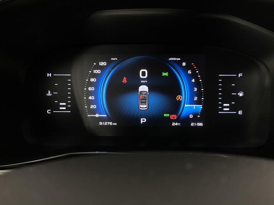 Geely Atlas Pro Воронеж  - изображение 15