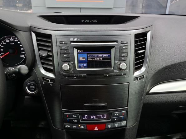 Subaru Outback IV Рестайлинг с пробегом 2012 года, цена 1 599 000 рублей, 236659 км, универсал, Автокод Объявления