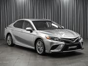 Toyota Camry VIII (XV70) Ставрополь  - изображение 23