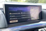 Lexus LX III Рестайлинг 2 Иваново  - изображение 43