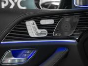 Mercedes-Benz GLS II (X167) Рестайлинг Москва  - изображение 40