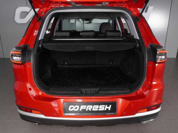 Chery Tiggo 7 Pro Max I Рестайлинг с пробегом 2024 года, цена 1 980 000 рублей, 22982 км, внедорожник, Автокод Объявления