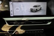 Geely Monjaro I Москва  - изображение 57