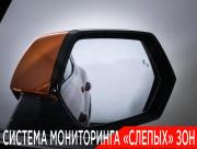 Haval H7 I Москва  - изображение 55
