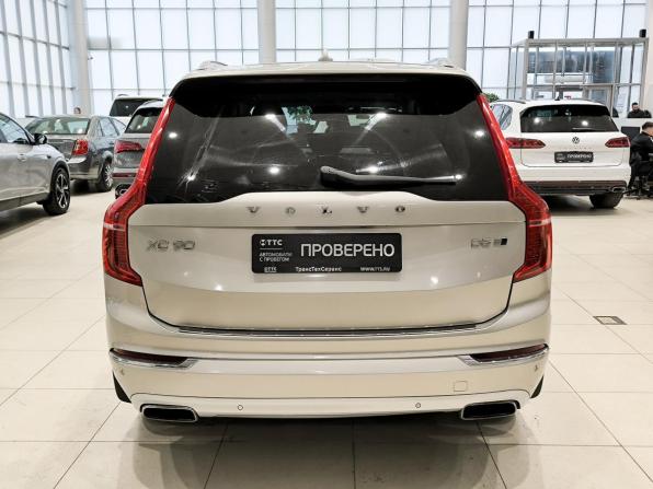 Volvo XC90 II с пробегом 2015 года, цена 2 680 000 рублей, 206040 км, внедорожник, Автокод Объявления