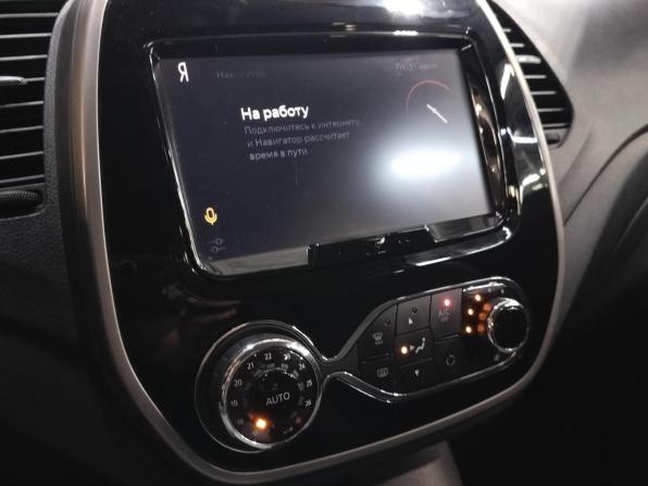 Renault Kaptur I с пробегом 2019 года, цена 1 470 000 рублей, 64088 км, внедорожник, Автокод Объявления
