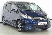 Honda Freed I Екатеринбург  - изображение 24