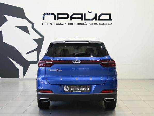 Chery Tiggo 7 Pro I с пробегом 2021 года, цена 1 699 900 рублей, 75000 км, внедорожник, Автокод Объявления