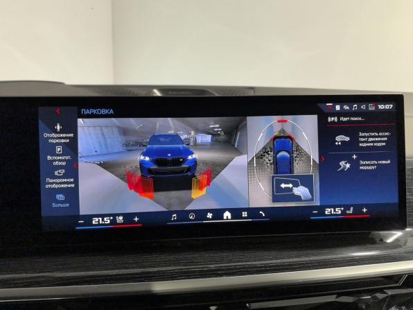 BMW X5 IV (G05/G18) Рестайлинг с пробегом 2023 года, цена 13 890 000 рублей, 56350 км, внедорожник, Автокод Объявления