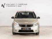 Renault Sandero I Казань  - изображение 10