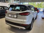 Belgee X70 I Рестайлинг Москва  - изображение 11