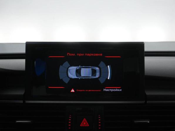 Audi A6 IV (C7) с пробегом 2014 года, цена 1 580 055 рублей, 140996 км, седан, Автокод Объявления
