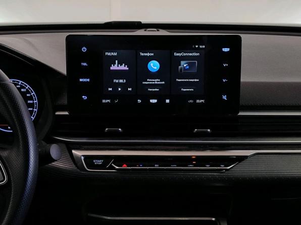 Geely Emgrand II с пробегом 2023 года, цена 1 819 000 рублей, 23862 км, седан, Автокод Объявления