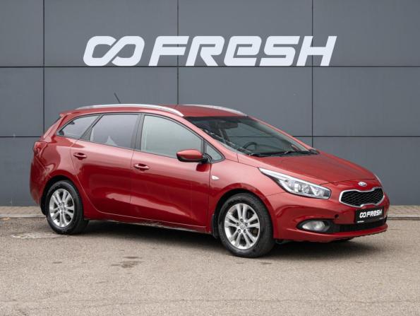 Kia Ceed II с пробегом 2013 года, цена 1 015 000 рублей, 161727 км, универсал, Автокод Объявления