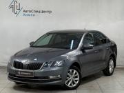 Skoda Octavia III (A7) Рестайлинг Химки  - изображение 18