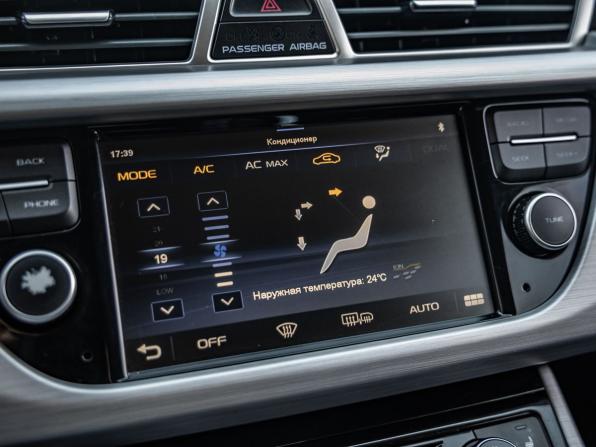 Geely Atlas I с пробегом 2018 года, цена 1 268 000 рублей, 161519 км, внедорожник, Автокод Объявления