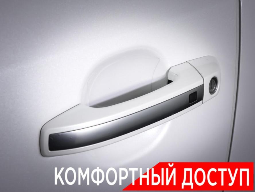 Kia Mohave I Рестайлинг 2 Москва  - изображение 25