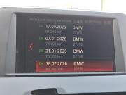 BMW X1 II (F48) Рестайлинг Санкт-Петербург  - изображение 40