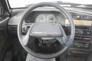 Lada (ВАЗ) 2114 Кемерово  - изображение 34