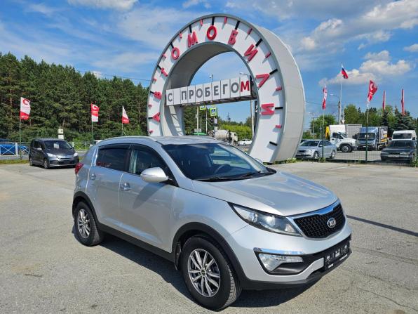 Kia Sportage III Рестайлинг с пробегом 2014 года, цена 1 299 995 рублей, 223593 км, внедорожник, Автокод Объявления
