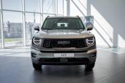 Haval H7 I Москва  - изображение 14