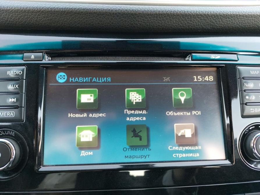 Nissan Qashqai II Тверь  - изображение 24