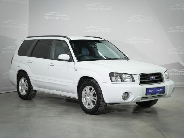 Subaru Forester II с пробегом 2003 года, цена 735 000 рублей, 284000 км, внедорожник, Автокод Объявления
