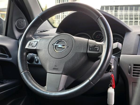 Opel Astra H с пробегом 2006 года, цена 189 000 рублей, 231603 км, хэтчбек, Автокод Объявления