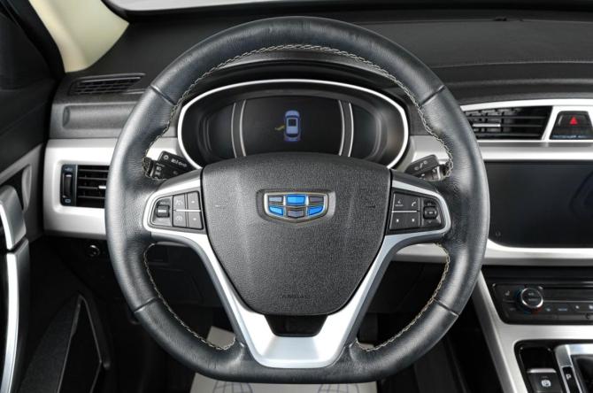 Geely Atlas I с пробегом 2020 года, цена 1 759 000 рублей, 130000 км, внедорожник, Автокод Объявления