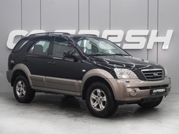 Kia Sorento I с пробегом 2006 года, цена 634 000 рублей, 284894 км, внедорожник, Автокод Объявления