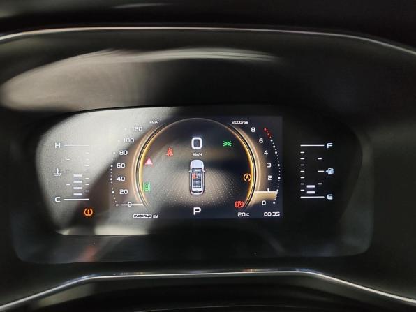 Geely Atlas Pro с пробегом 2022 года, цена 1 739 000 рублей, 65323 км, внедорожник, Автокод Объявления