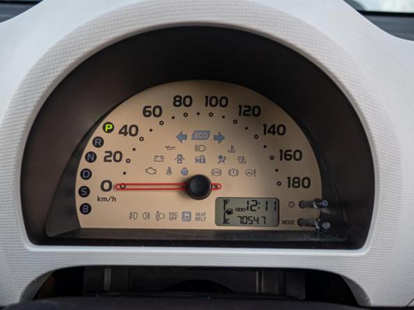 Toyota Passo II (C30) с пробегом 2012 года, цена 779 000 рублей, 70547 км, хэтчбек, Автокод Объявления