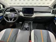 Volkswagen ID.6 Красноярск  - изображение 43