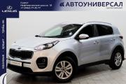 Kia Sportage IV Сургут  - изображение 26