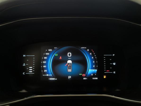 Geely Atlas Pro с пробегом 2024 года, цена 2 250 000 рублей, 19291 км, внедорожник, Автокод Объявления