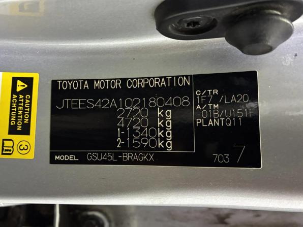 Toyota Highlander II (XU40) Рестайлинг с пробегом 2011 года, цена 1 550 000 рублей, 238000 км, внедорожник, Автокод Объявления