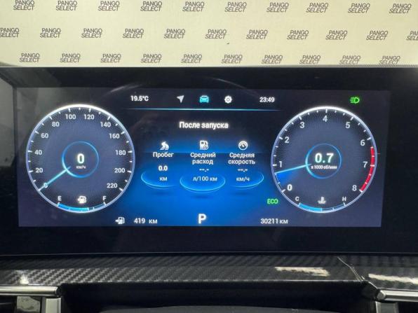 Chery Tiggo 7 Pro Max I Рестайлинг с пробегом 2024 года, цена 2 199 000 рублей, 30211 км, внедорожник, Автокод Объявления