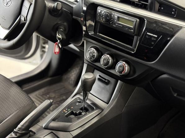 Toyota Corolla XI (E160 E170 E180) с пробегом 2014 года, цена 1 385 000 рублей, 249500 км, седан, Автокод Объявления