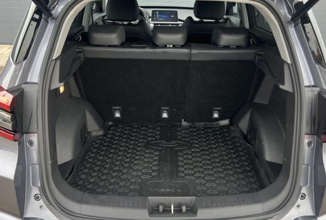 Chery Tiggo 4 Pro I Рестайлинг с пробегом 2025 года, цена 1 695 000 рублей, 16910 км, внедорожник, Автокод Объявления