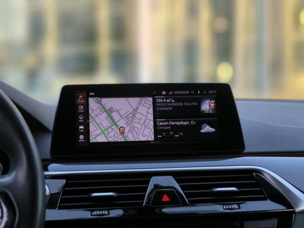 BMW 5 серии VII (G30/G31/G38) Рестайлинг с пробегом 2020 года, цена 3 350 000 рублей, 137400 км, седан, Автокод Объявления